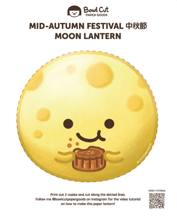 Mid-Autumn Festival Moon Lantern Printable